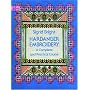 Hardanger Embroidery: Complete and Practical Course (Dover Needlework)