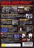 ヴェルベットファイル Plus 画像
