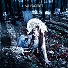 Another OP主題歌 凶夢伝染 【初回限定盤】(DVD付)