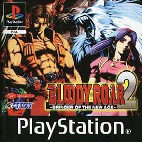 Bloody Roar 2 (Playstation)