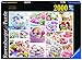 Ravensburger Sweets 2000 Piece Jigsaw Puzzle for Adults – Softclick Technology Means Pieces Fit Together Perfectly