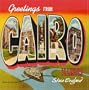 Greetings from Cairo Illinois