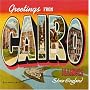 Greetings from Cairo Illinois