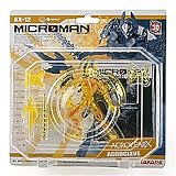 ミクロマン アクロイヤー クレイヴ AX-12