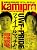kamipro No.129 (エンターブレインムック)