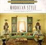 Architecture and Design Library: Moroccan Style (Arch & Design Library)