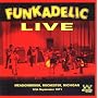 Live: Meadowbrook, Rochester, Michigan 12th September 1971