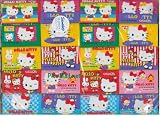 Marukawa - Hello Kitty Orange Bubble Gums - 55 + 5 Bonus Pieces (12.6 Oz)