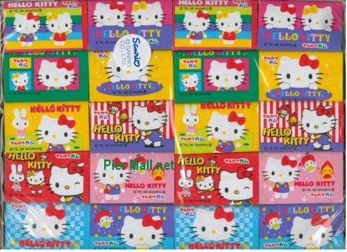 Marukawa - Hello Kitty Orange Bubble Gums - 55 + 5 Bonus Pieces (12.6 Oz) by Hello Kitty