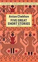 Five Great Short Stories (Dover Thrift)
