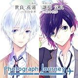 Photograph Journey~恋する旅行・広島編&神奈川編~