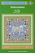 Intercession: Encyclopedia of Islamic Doctrine, Vol. 4