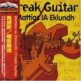 Freak Guitar