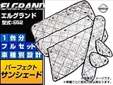 AP ���󥷥����ɡ��������� APSH003 �˥å�...