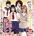 とある卑猥な仮装少女 HD+DVD [Blu-ray]