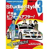 Studie Style 3 for BMW Life