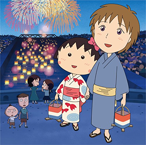 「映画ちびまる子ちゃん イタリアから来た少年」ミュージックアルバム VARIOUS