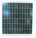 60 Watt Solar Panel