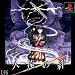 Kuon no Kizuna (Japanese Import Video Game)