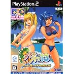 パチパラ13~スーパー海とパチプロ風雲録~