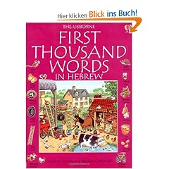 First Thousand Words in Hebrew (First 1000 Words)