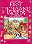 First 1000 Words in Hebrew