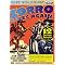 Serials on DVD: Chapter 1: Republic