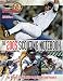 Book Scouting Notebook: Your Advanced Scout for 2005 (Sporting News STATS Major League Scouting Notebook)