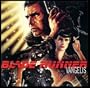 Blade Runner (red vinyl) Vangelis score