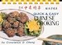 Quick & Easy Chinese Cooking