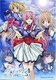 みずいろ 第二期~日和の章