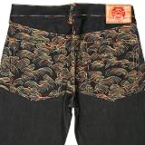 RMC Martin Ksohoh Tsunami Wave denim jeans REDM0064