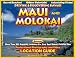 Driving & Discovering Hawaii: Maui and Molokai (Driving and Discovering Hawaii Series)