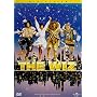 The Wiz