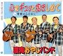 心をギュッと抱きしめて