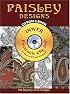 Paisley Designs CD-ROM and Book (Pictorial Archive Series)