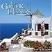 GREEK ISLANDS 2010 Wall Calendar #30280-10