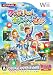 2009/11/19 発売日 ファミリーチャレンジWii(単品版)