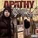 The game (mostly apathy's verse)