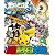 ポケットモンスターベストウイッシュ最新ポケモン大図鑑 (小学館のカラーワイド)