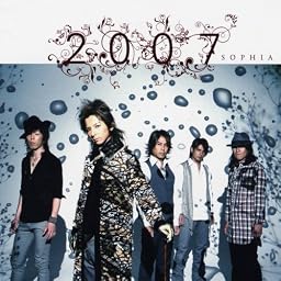 2007