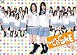 �ł�SKE ~�閾���O�̍�����48�ԏ����@VOL.4 [DVD]