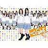 �ł�SKE ~�閾���O�̍�����48�ԏ����@VOL.4 [DVD]