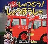 ����������ǂ�!���傤�ڂ����� (PHP�̂���̂��ق�)