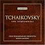 Tchaikovsky: Complete Symphonies