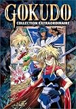 Gokudo: Collection Extraordinaire