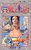 ONE PIECE 13 (ジャンプ・コミックス)