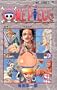 One Piece Vol. 13 (One Piece) (in Japanese)