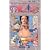 One piece (��13) (�W�����v�E�R�~�b�N�X)