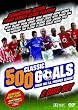 250 Classic Goals/Another 250 Classic Goals [DVD]